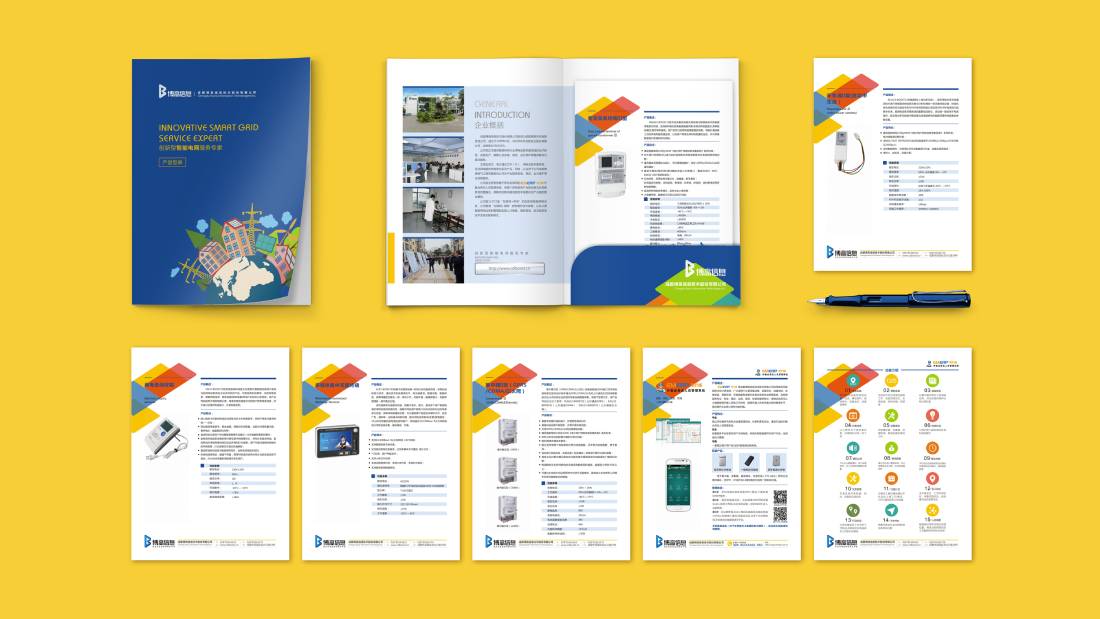 建德市画册设计谈品牌建设