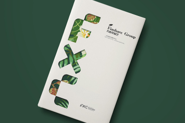 建德市样本册设计：以系统呈现，筑牢城市产业的坚实根基